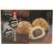 Yuki & Love Japanese Style Sesame Mochi (210g) - Authentic Asian Treat - Buy Online on GoSupps.com
