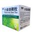 999 Bupleurum Root Tea - 4 Boxes, 10g Each (9 Bags Per Box) - Buy Online on GoSupps.com
