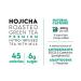 Buy Twrl Milk Tea - Hojicha Roasted Green Tea Plant-Based Low Sugar Organic Nitro-Infused - 12 Pack (7.5 oz) | International Shipping Available - Buy Online on GoSupps.com