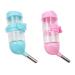 NA 2 Pcs(80ml) Hamster Dispenser Bottle Plastic Hanging Water Bottle Small Animal Water Bottle for Rabbit Guinea Pig Rat Gerbil