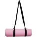 SMILESUN Yoga Mat Strap Set - Convenient Yoga Mat Carrier, 2 Pcs - Buy Online on GoSupps.com