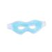 FOMIYES Ice Eye Mask Gel Eye Mask Dark Circles Removal Dark Circles under Eye Removal Eye Cup Gelt Eye Shield Eyepatch Eye Fatigue Relief Blindfolds Eye Covers Bead Men and Women Cool
