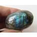 A Rare Natural Flash Labradorite Crystal Gem Stone Original Reiki ningxiao - Buy Online on GoSupps.com