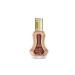 Balkis - Al-Rehab Eau De Natural Perfume Spray- 35 ml (1.15 fl. oz)