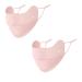 2pcs Cool Breathable Sun Protection Anti-UV Face Cover Mask Reusable Washable Stylish Face Masks with Adjustable Ear Loops(Pink) 23 13 7cm