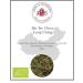 Lerbs & Hagedorn Organic Chinese Lung Ching Tea 1 kg