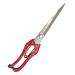 Hand Shears for Sheep Multifunctional Sheep Shear Wool Shear Trimming Scissor with Spring Stainless Steel Garden Kitchen Scissors