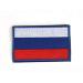 Patch Nation Russia Russian Flag Embroidered Airsoft Velcro Patch