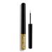 Pearlescent Eyeliner Liquid Glitter Eyeliner Eyeshadow Makeup Stage Show Makeup (yellow)