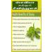 nalAmudhu Dried Stevia Leaf | Inippu Thulasi Elai | 100% Natural Sweetener Zero Calorie - 100 gm - Buy Online on GoSupps.com