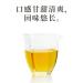 Pu-erh Tea 2021 Yihua Green Cake 357g Raw - Buy Online on GoSupps.com