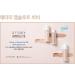 Atomy Absolute BB Cream No.13 - SPF 30, Moisturizing, Light Coverage - Buy Online on GoSupps.com