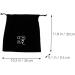 MUSISALY 2pcs Velvet Bag Hair Dryer Bag for Travel Hair Dryer Organizer Hair Dryer Travel Bag Travel Drawstring Bag Hair Dryer Bag Drawstring Curling Iron Travel Bag Hair Dryer Travel Pouch - Buy Online on GoSupps.com