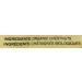 Dan-D-Pak OS10100 Organic Chestnuts 100g pack of 24 - Buy Online on GoSupps.com