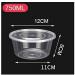 Dinner 600 Boxes Transparent Plastic Disposable Soup Bowls Chutney Bowls Storage Box with Lid Food Containers Fast Food Takeaway Packaging Box 750ML (Color : Black) - Buy Online on GoSupps.com