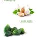 LABA Garlic Jade Garlic Fresh Green Garlic Pickled Vegetable Pickled with Vinegar Pickled Garlic Sweet and Sour Garlic Hot and Sour Garlic (Small 250g 1 Bag) Small 250g 1 bag - Buy Online on GoSupps.com