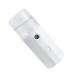 WOONEKY 1pc Hydrating Instrument Cool Facial Mister Mist Sprayer Mini Mister Electric Face Steamer Abs White