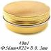 6 Pack 40ml Gold Aluminum Round Lip Balm Makeup Containers Jars with Screw Lid for Beauty Products 40ml - Buy Online on GoSupps.com