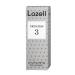 Lazell Princess for Women Perfume | Impression by D. Imperatrice 3 | Eau De Parfum 3.4 Fl Oz | Floral Flower Fruity Musk Fragrance | European oncentrated Scent Lasts 6-9 Hours - Buy Online on GoSupps.com