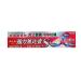 MUHI Mopiko-S Ointment 18g (5)