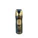 Asad Lattafa Perfumed Spray 200mL (6.67 fl oz) Body Deo Spray For Men Arabian Fragrance Lasting