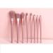 Premium Makeup Brush Set with PU Bucket Organizer - Soft Wood Handle & Concealer Brush - Complete Makeup Essentials - Buy Online on GoSupps.com