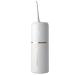 Portable Dental Flosser 280ml Electric Household Oral Irrigator Teeth Cleaning and Whitening (White)