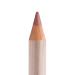 Artdeco Smooth Lip Liner 33 Nougat - Sustainable Long-Lasting Contour Pencil for Sensitive Skin - 1.4g | International Shipping - Buy Online on GoSupps.com