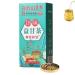 18 Flavors Liver Care Tea - 18 Flavors of Liver Protection Tea Daily Liver Nourishing Tea Nourishing Liver and Protecting Liver Tea for Women and Men(30 Bags/Box) 1 Box