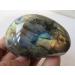 A Rare Natural Flash Labradorite Crystal Gem Stone Original Reiki 82g + ningxiao - Buy Online on GoSupps.com