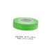 Healeved 12 Rolls Lash Tape Makeup Eyelash Tape Adhesive Lash Tape Eyelash Adhesive Tapes Eyelashes Stickers Eyelashes Supply Protective Agent Breathable Non-woven Fabric - Buy Online on GoSupps.com