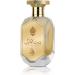Bint Al Amal Perfume 100ml - Buy Online on GoSupps.com