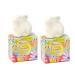 Easter Gift Set- 2 Soap Bar Easter Bunny Set- Love Bunny White Decorative Soaps - Enriched with Shea Butter Cocoa Butter Sweet Almond Oil Natural Exfoliants - Each Bar 3 Oz