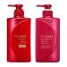 Shiseido TSUBAKI Premium Moist & Repair Shampoo & Conditioner Set 490ml - Hydrating Hair Care - Buy Online on GoSupps.com