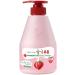 KWAILNARA Strawberry Milk Body Cleanser 560g - Buy Online on GoSupps.com