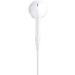 Apple EarPods with Lightning Connector - White | Premium Sound & Comfort - Buy Online on GoSupps.com