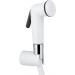 Portable Bathroom Spray Head Set - ABS Plastic Handheld Shower Bidet Sprayer with Hose & Bracket for International Shipping - Buy Online on GoSupps.com