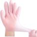 HONMEET 1 Pair Nourishing Care Gloves Jewelry Inspection Gloves Moisturizing Beauty Gloves Dry Hands Gloves Grooming Gloves Lady Dry Hand Moisturizing Gloves Supplies Sebs Comfortable Miss - Buy Online on GoSupps.com