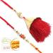 Ghasitaram Gifts Rakhis Online - Rakhi for Brother- Bong of Blessings Bhaiya Bhabhi Rakhi with 200 GMS of Besan Barfi Rakhi Set with 200 gms of Besan Barfi