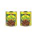 Fava Beans Premium Large 2-CANS ( Kosher ) Cooked & Ready to Serve - 30 Oz.     -  850