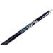 AB Earth 58 Hand-Painted 2-Piece Pool Cue Stick with Irish Linen Wrap - Black 19oz - Buy Online on GoSupps.com