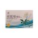 TRT Banlangen Granules (Sweetened) -  - Ban LAN Gen - Banlangen - Banlangen Granules - Banlangen Keli - Radix Isatidis - Root