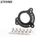 Stone BSA ISCG ISCG05 Adapter - Chain Guide Conversion Bolts - Buy Online on GoSupps.com