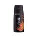 Axe Musk Deodorant Body Spray for Men 150ml - Pack of 3, 5.07oz each - Buy Online on GoSupps.com