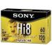 Sony Hi8 HMP 120min - High-Quality Hi8 Tape for Superior Video Recording - Buy Online on GoSupps.com