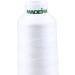 Madeira Poly White 2000YD Serger Thread 91288010 - Buy Online on GoSupps.com