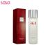 SK-II Facial Treatment Clear Lotion 7.8 oz - Unisex - Luxury Skincare for Radiant Skin | International Shipping Available - Buy Online on GoSupps.com
