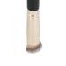 Hurrise Foundation Brush - Premium Dense Synthetic Make-Up & Concealer Brush for Flawless Primer Application - Buy Online on GoSupps.com