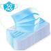 Ships from Canada- Pack of 50 Disposable Face Masks 3-Ply Ear Loop. Protective breathable dust-proof 3 layer mask. Non-Medical Protective Disposable Mask for everyday use. (Pack of 50) - Buy Online on GoSupps.com
