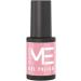 Mesauda ME Gel Polish Set Le Petit Jardin Collection 4.5mlx6 - box with 6 nail polishes - Buy Online on GoSupps.com